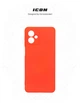 Чехол для смартфона ArmorStandart Icon Case для Motorola Moto G14 Camera cover Red (ARM70475) - изображение 3