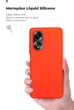 Чехол для смартфона ArmorStandart Icon Case для OPPO A58 4G Red (ARM66473) - изображение 6