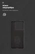 Чехол для смартфона ArmorStandart ICON Case для Xiaomi Redmi Note 13 Pro 5G/Poco X6 5G Black (ARM71850) - изображение 7
