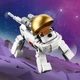 Конструктор LEGO Creator Космонавт 647 деталей (31152) - зображення 6