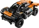 Конструктор LEGO Technic Автомобіль для перегонів NEOM McLaren Extreme E 252 деталей (42166) - зображення 2