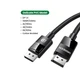Кабель Ugreen DP114 DP 1.4 Male to Male Plastic Case Braided Cable 2 м Black (80392) - изображение 4