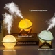 Увлажнитель воздуха ночник Сатурн беспроводной с LED подсветкой 3D Moon Lamp 200 мл UKC 9329 - изображение 2