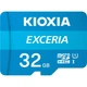 Карта памяти Kioxia MicroSDHC 32GB UHS-I Class 10 Exceria R100MB/s + SD-адаптер (LMEX1L032GG2) - изображение 1
