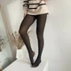 Утепленные колготки с имитацией 20DEN ( черный цвет) one size - изображение 2