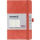 Еженедельник 125х195мм Axent Partner Soft Nuba 2024 96л кремовый блок б/т терракотовый на резинке (8517-24-57-A) - изображение 1