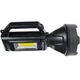 Ліхтар пошуковий Quantum QM-FL1063 Tracker 3W LED+COB з функцією Power Bank + ліхтар QM-FL1043 Minik (0746020704350) - зображення 2