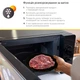 Микроволновая печь RZTK Heat Up 700 Black (СВЧ) - изображение 5