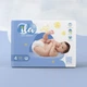 Підгузники Ila Ultra Delicate Maxi Розмір 4 (9-14кг) 50 шт. - зображення 2
