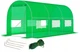 Теплица садовая парник FunFit Garden 1481 на 3 секции с окнами 7 м2 350 х 200 х 200 см Зеленая - изображение 2