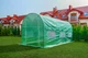 Теплица садовая парник FunFit Garden 1481 на 3 секции с окнами 7 м2 350 х 200 х 200 см Зеленая - изображение 4