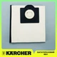 Багаторазовий фільтр-мішок для Karcher WD1, WD3, MW1, MW3 - 1шт. - зображення 1