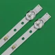 LED підсвітка TV 24-28" SJ.HZ.D2360501-2835BS-M JL.D23651235-269AS-M 2шт. - изображение 2