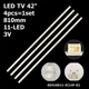 LED підсвітка TV 42" 0D416D11-ZC14F-02 303TT416031 LE42F15 L42F15S1 L42F15S2 4pcs=1set - изображение 1