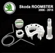 Ремкомплект кулисы КПП Skoda Roomster 2006 - 2015 (6Q0711699) Полный комплект - изображение 1