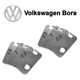 Пластини від провисання дверей Volkswagen Bora (1J) (2 двері) - зображення 1