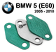 Заглушка клапана EGR BMW 5 (E60) 2005-2010 - зображення 1