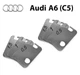 Пластини від провисання дверей Audi A6 (C5) (2 двері) - зображення 1