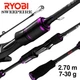Спиннинг RYOBI SWEEPEIRE 2.70m, 7-30g, 5 Section, Hi-Carbon - изображение 1