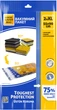 Вакуумний пакет для одягу MAGIC SAVER BAG XL 55х90 см 2 шт (MSATREG-1369) - зображення 1