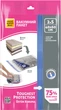 Пакувальний пакет для одягу MAGIC SAVER BAG Roll Up S 40х60 см 2 шт (MSATROL-1062) - изображение 1