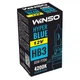 12V HB3 HYPER BLUE 4200K 65W P20d WINSO - зображення 2