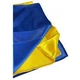 Флаг України 140х90 нейлон - зображення 3