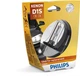 85415VIS1 PHILIPS, Автолампа Комплект автоламп XENON - изображение 3
