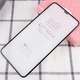 Противоударное защитное стекло Nillkin (CP+ max 3D) (full glue) для Apple iPhone 11 Pro (5.8") / X (5.8")/XS (5.8") Черный - изображение 3