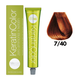 7/40 Крем-краска для волос безаммиачная BBCOS Keratin Color медный интенсивный 100 мл - изображение 1