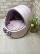 Будинок лежанка для котів та собак Animals_joy Кошик S 34*34 см(013) - изображение 6