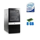 Комп'ютер HP Compaq dx2400 Tower / Intel Core 2 Quad Q9400 (4 ядра по 2.66GHz) / 8GB DDR2 / 320GB HDD /GMA 3100 Graphics / DVD-ROM б/в - зображення 1