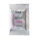 ZOLA Botox Cure Ботокс для брів та вій в сaше, 1,5 мл х 10 шт - зображення 2