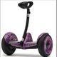 Гироскутер Ninebot mini Space Violet Сиреневый космос - изображение 3