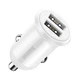 ОЗУ Baseus Grain Pro 4.8A 2USB white - изображение 9