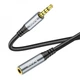Кабель Hoco UPA20 3.5mm (2m) metal gray - изображение 7