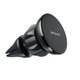 Держатель в машину Proove Basic Air Outlet Car Mount black 484190001 NS-FF - изображение 5