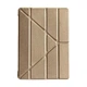 Чехол Origami Cover (TPU) для iPad 10.2 2019/2020/2021 Pro 10.5` 2017/Air 10,5` 2019 Gold - изображение 1