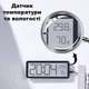Электронные часы с датчиком температуры и влажности прямоугольны Чорний (ELGP-B) - изображение 2