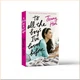 To All the Boys I've Loved Before (Book 1). Jenny Han. ISBN:9781407149073 - зображення 2