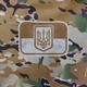 Худі PARA BELLUM MC | KRAMATAN Tactical Design| XL - зображення 12