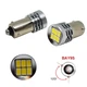 Автомобільна лампа LED з цоколем BAY9s H21W зміщення 120° 12-24V з обманкою 6 SMD 3020 Біла (14803) - зображення 1