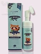 Пенка-мусс для умывания с экстрактом черники Sersanlove Blueberry Amino Acid Cleanser Mousse 150 г - изображение 1