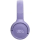 Навушники JBL TUNE 520BT Purple (JBLT520BTPUREU) - изображение 3