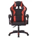 Кресло геймерское Bonro B-0519 черное (14-76-42400364) - изображение 1