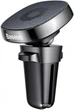 Автомобильный магнитный держатель Baseus для смартфона Privity Pro Air Magnet Bracket Black (YM1538) - изображение 1