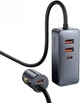 Автомобильное зарядное устройство Baseus Share Together PPS with extension cord 120 W Grey (YM1361) - изображение 3