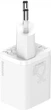 Сетевое зарядное устройство Baseus Super Silicone PD Charger 25W + кабель Type-C to Type-C 3A (YM1131) - изображение 4