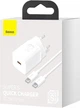 Сетевое зарядное устройство Baseus Super Silicone PD Charger 25W + кабель Type-C to Type-C 3A (YM1131) - изображение 8