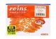 Силиконовая креветка для микроджига Reins Delta Shrimp 2" #413 Chika Chika Orange (съедобная, 12шт) - изображение 3